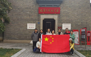 追寻革命足迹，传承红色初心--遗传支部参观红色基地894.png